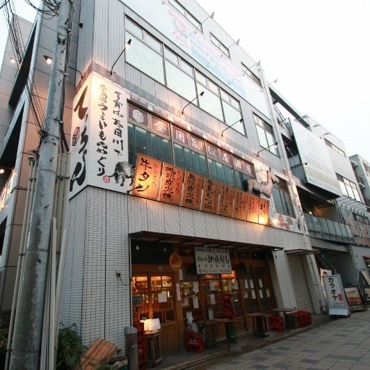 全国旨いもん居酒屋 てっちゃん 太田川駅前店 全国特産 居酒屋 全国旨いもん居酒屋 てっちゃん 太田川駅前店 全国特産 居酒屋