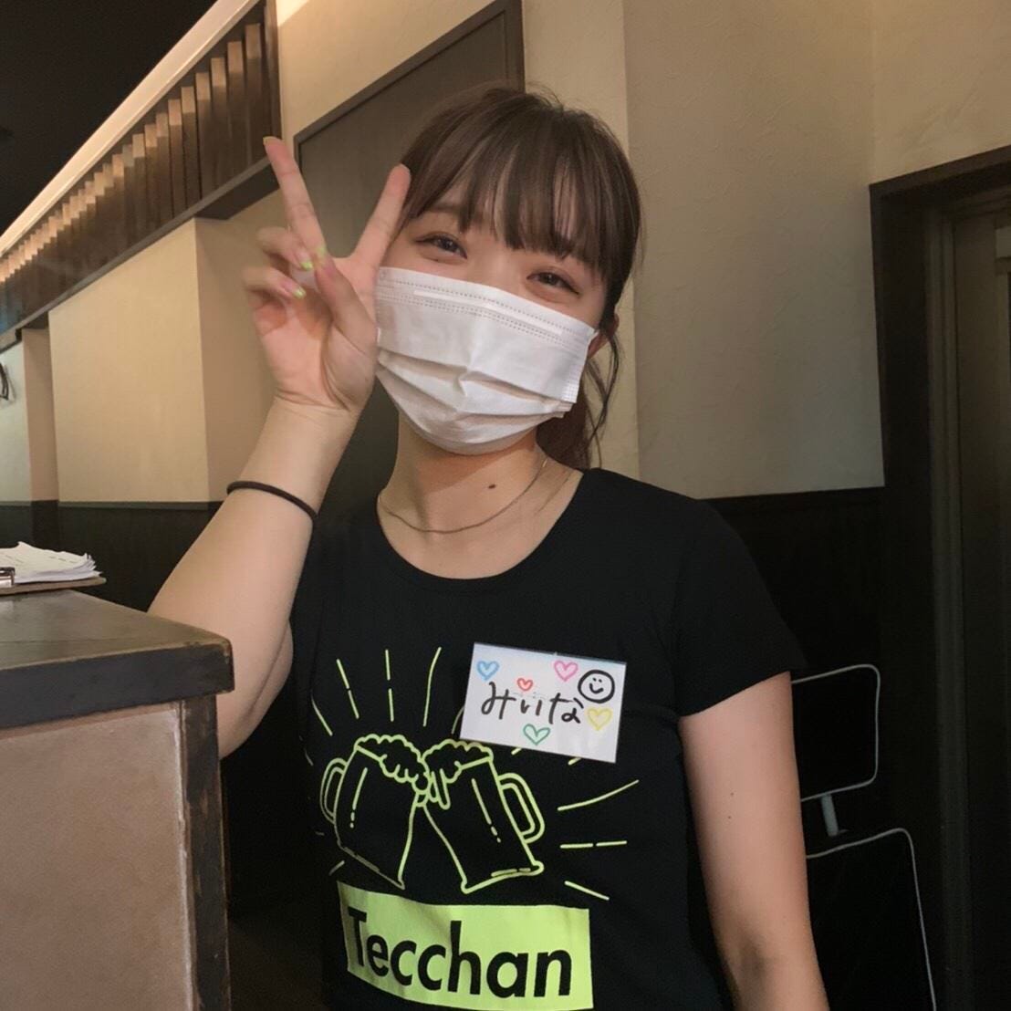 21年 最新グルメ 全国旨いもん居酒屋 てっちゃん 太田川駅前店 大府 東海 レストラン カフェ 居酒屋のネット予約 愛知版 21年 最新グルメ 全国旨いもん居酒屋 てっちゃん 太田川駅前店 大府 東海 レストラン カフェ 居酒屋のネット予約 愛知版