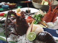 菊一 本店