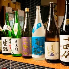 日本酒含む多彩な飲み放題内容♪