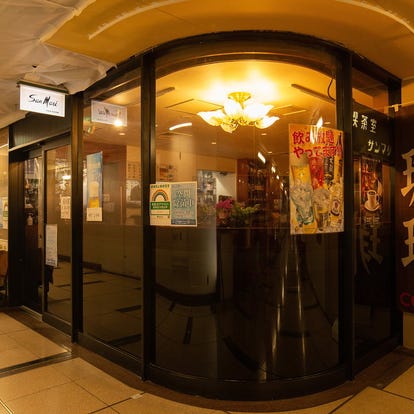 美味しいお店が見つかる 東京駅周辺 居酒屋 おしゃれな雰囲気 おすすめ人気レストラン ぐるなび