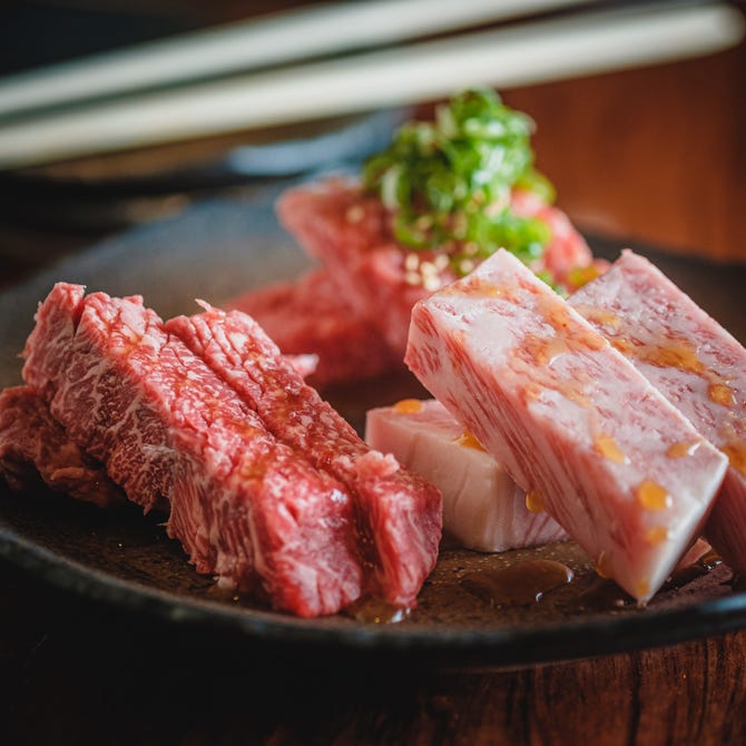 板前焼肉 一笑 西九条店 天保山 弁天町 Usj 焼肉 ぐるなび