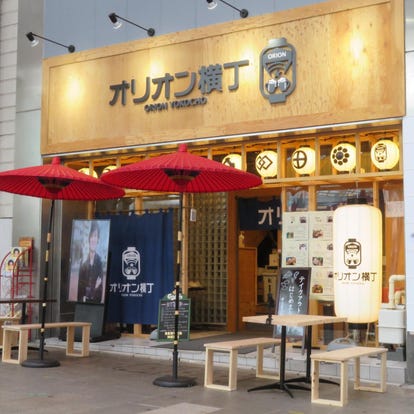 フレンチの美味しいお店 宇都宮でおすすめしたい人気のお店 ぐるなび