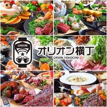 宇都宮 イタリアン フレンチ 子連れ 赤ちゃんok 3 000円以内 おすすめ人気レストラン ぐるなび 宇都宮 イタリアン フレンチ 子連れ 赤ちゃんok 3 000円以内 おすすめ人気レストラン ぐるなび