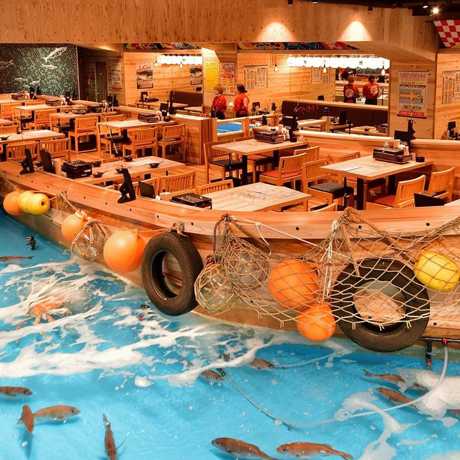 ジャンボ釣船 つり吉 難波店 なんば 難波 魚料理 ぐるなび