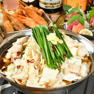 ジャンボ釣船 つり吉 難波店_【華やかな宴会料理をご堪能】≪選べる鍋|もつ鍋≫全5品3,850円『つり吉難波☆宴会コース』