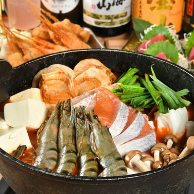 ジャンボ釣船 つり吉 難波店_【華やかな宴会料理をご堪能】≪選べる鍋|チゲ鍋≫全5品3,850円『つり吉難波☆宴会コース』