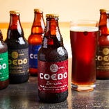 売り切れ御免！地元川越の『COEDOビール』