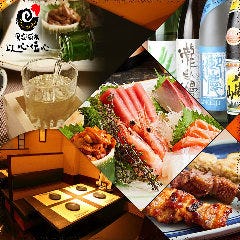 【ランチ宴会にオススメ！宴会は昼のみが人気！】