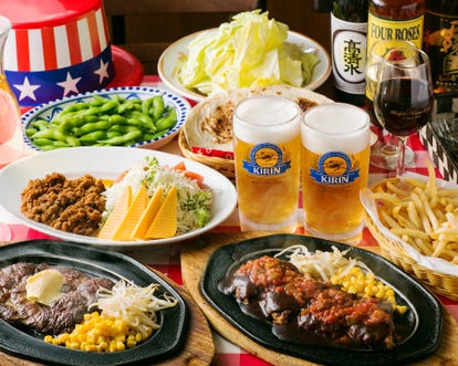 半蔵門 麹町 ランチ 土曜日 日曜日のランチ おすすめ人気レストラン ぐるなび