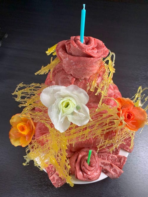 牛王 杭全店 住吉 焼肉 ぐるなび