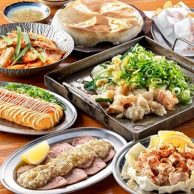 完全個室居酒屋 九州蔵 池袋店_全席完全個室完備！こだわりの九州料理宴会！