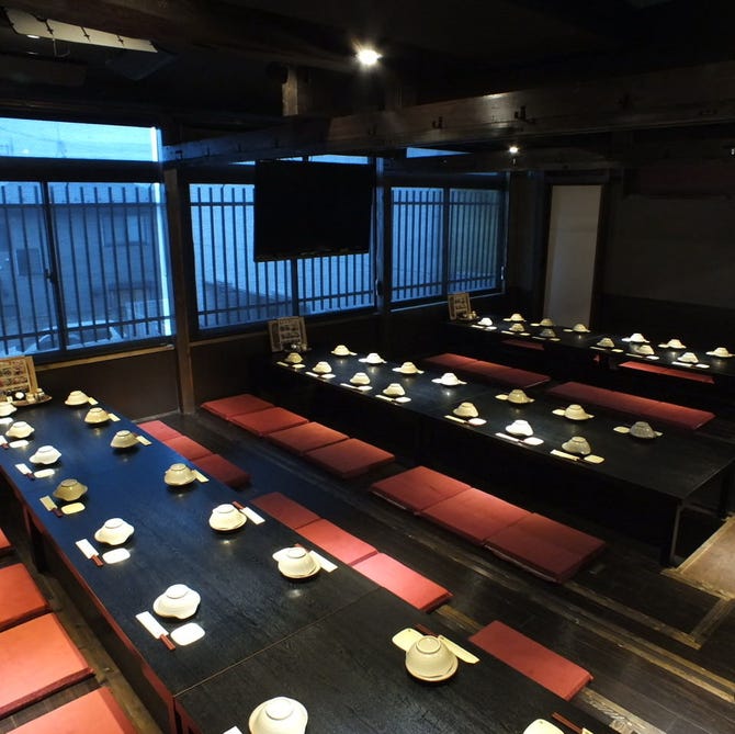 くいもの屋わん 所沢店 所沢 居酒屋 ぐるなび