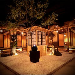 山月庵 