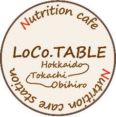 N．cafe LoCo．TABLE 