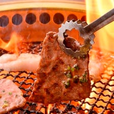 小田原で焼肉なら『穂坂』