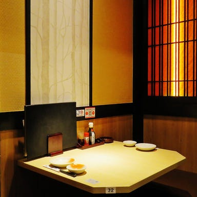 個室完備 藁焼き居酒屋 龍馬 はなの舞 新宿駅西口店 こだわりの画像