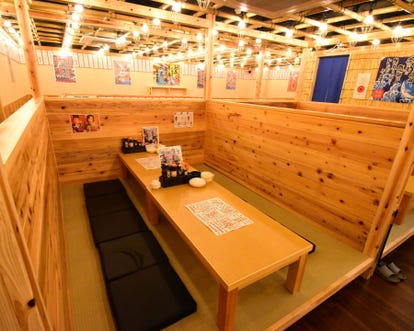 人気の美味い店 関大前駅近くの居酒屋でおすすめ 完全個室 飲み放題など ぐるなび 人気の美味い店 関大前駅近くの居酒屋でおすすめ 完全個室 飲み放題など ぐるなび