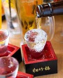 【2名様～】60分飲み放題！880円【税抜】　