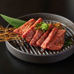 焼肉処 楽々亭 草津 南草津 焼肉 ぐるなび