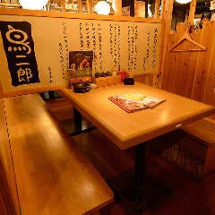 鳥二郎 梅田東通り店 席 個室 貸切一覧 ぐるなび 鳥二郎 梅田東通り店 席 個室 貸切一覧 ぐるなび