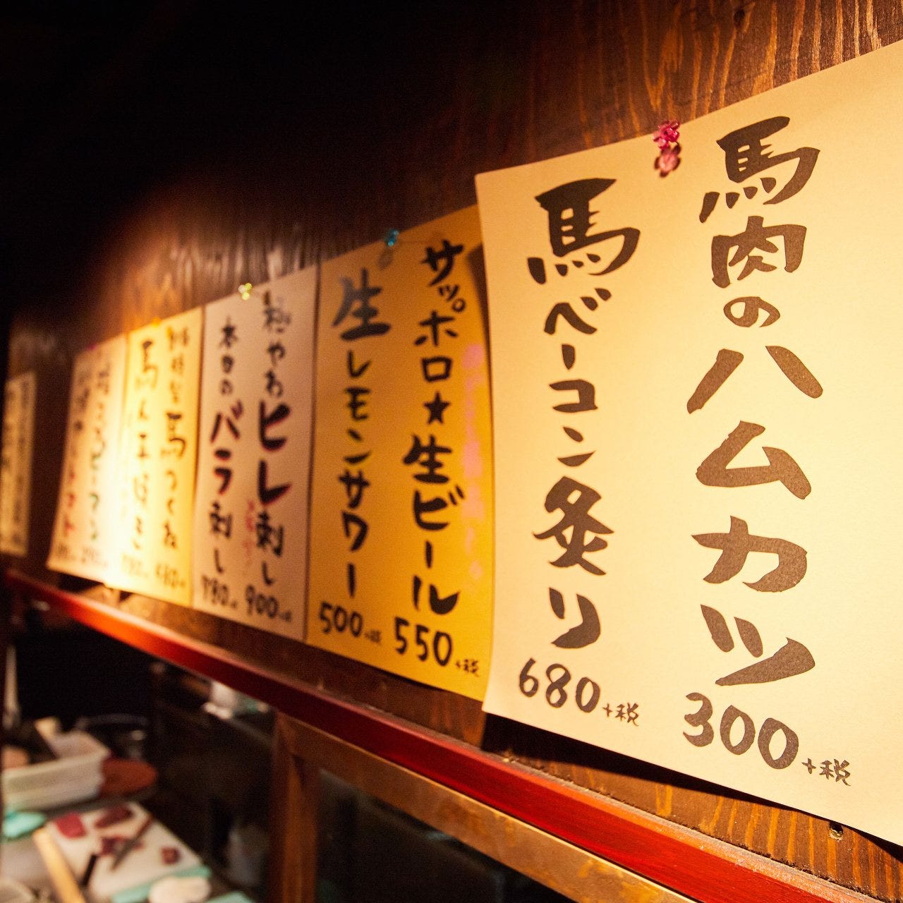 21年 最新グルメ 宇都宮の馬喰ろう 馬場店 宇都宮 レストラン カフェ 居酒屋のネット予約 栃木版 21年 最新グルメ 宇都宮の馬喰ろう 馬場店 宇都宮 レストラン カフェ 居酒屋のネット予約 栃木版
