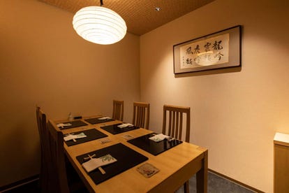 美味しいお店が見つかる 松山の割烹でおすすめしたい人気のお店 ぐるなび 美味しいお店が見つかる 松山の割烹でおすすめしたい人気のお店 ぐるなび