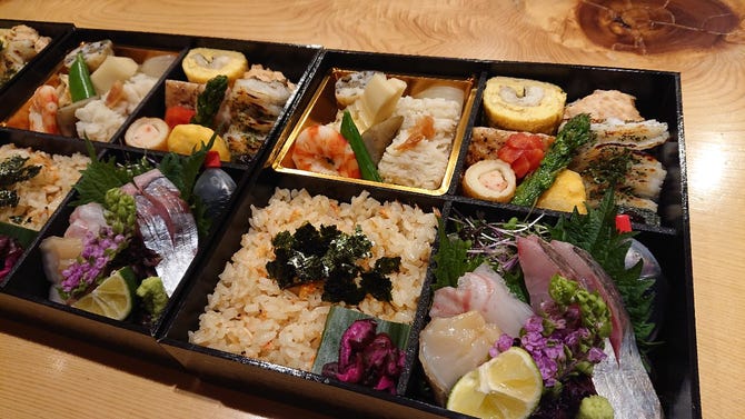 割烹 さゝ紀 松山 割烹 ぐるなび