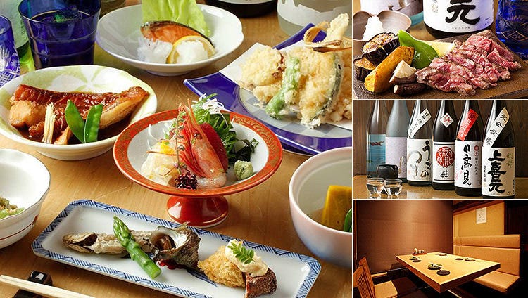 和食旬の魚料理澀谷廣瀨 澀谷 當地 鄉土菜餚 Gurunavi 日本美食餐廳指南
