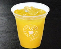 無添くら寿司 茅ヶ崎今宿店 メニュー ドリンク ぐるなび