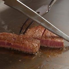 ステーキハウス ハマ 銀座店