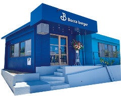 Bocca burger ʐ^1