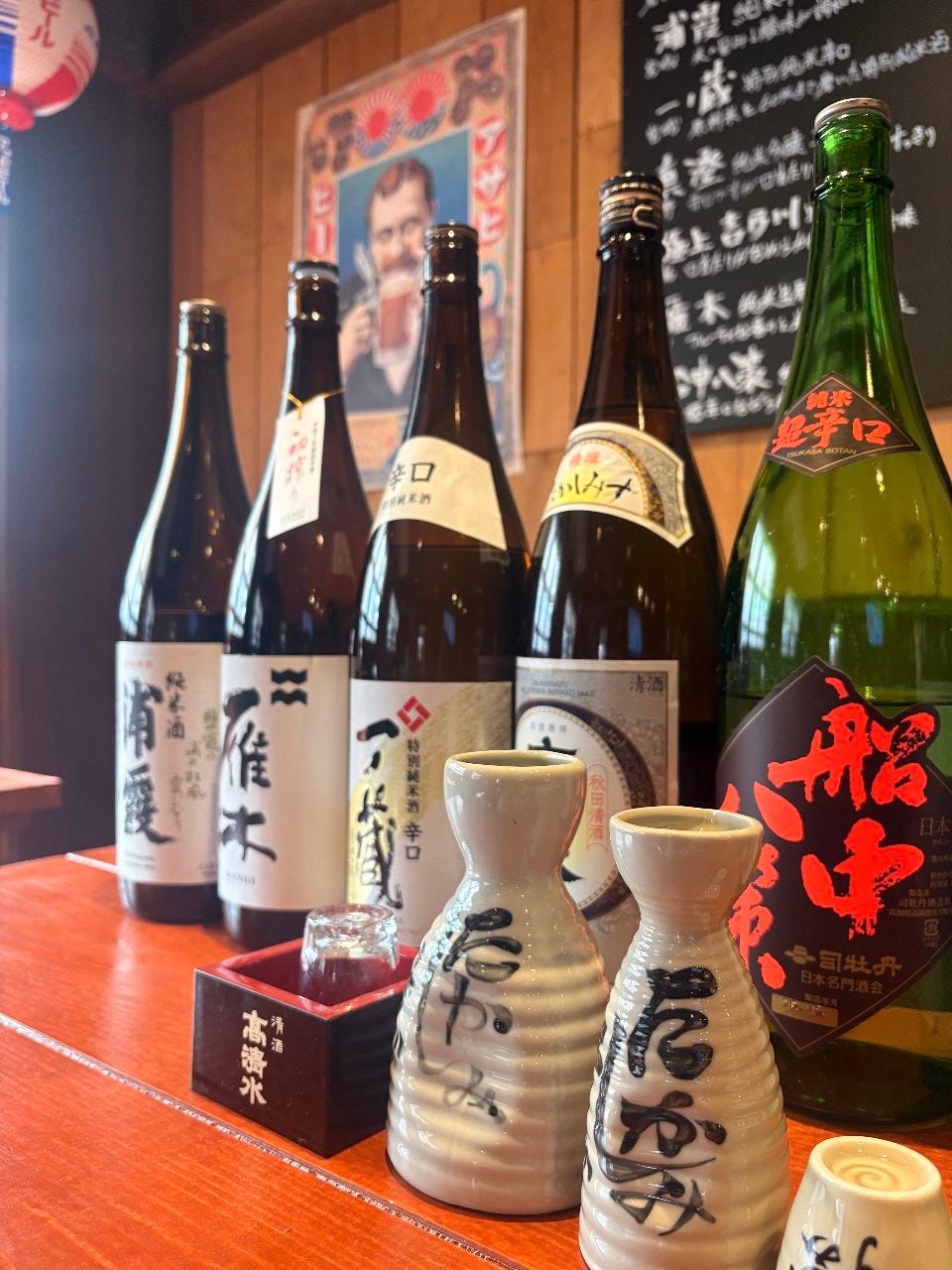 やきとり 呑どんカラパナ