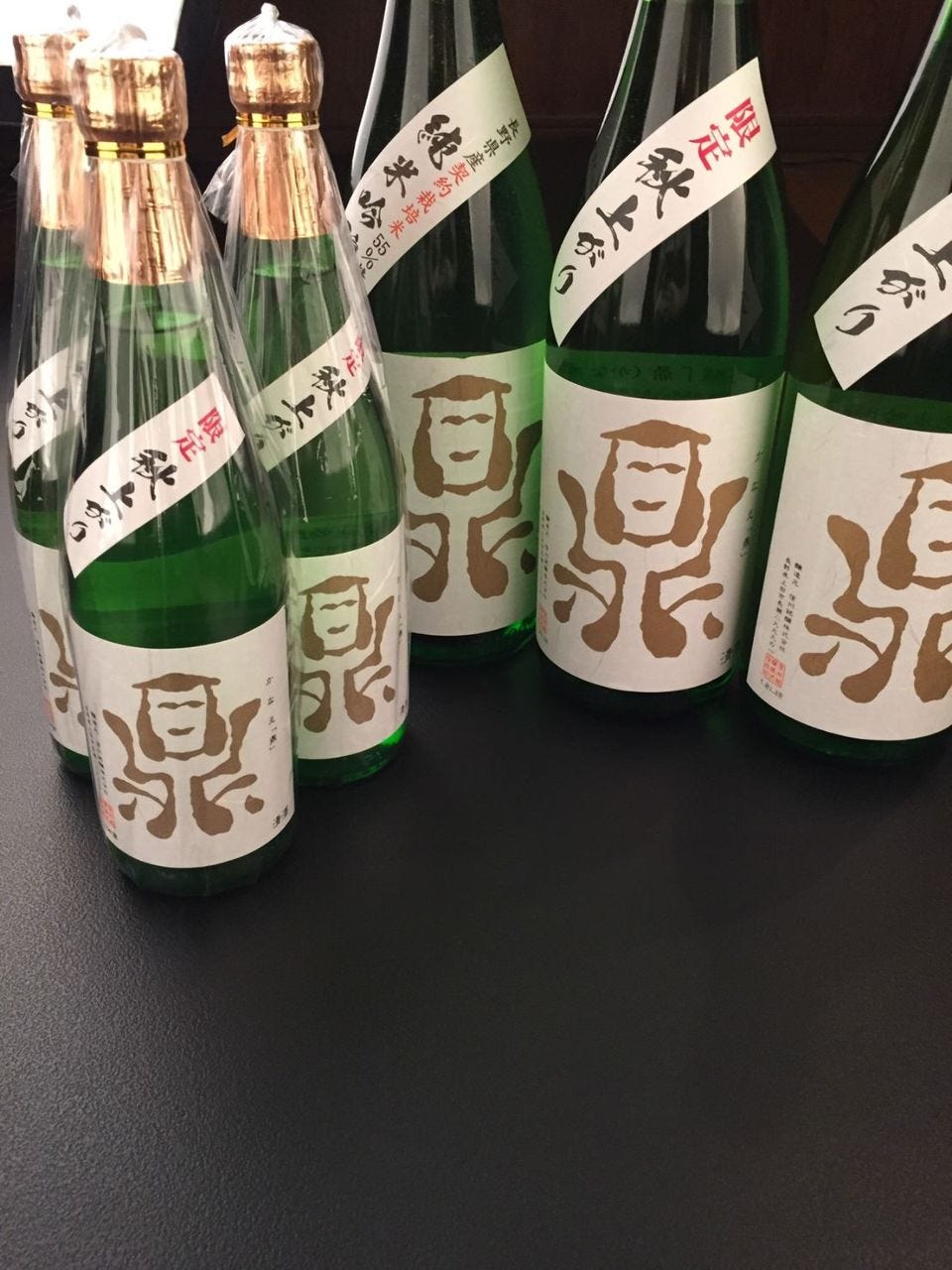 【樽生】オラホビール・超限定日本酒・長野県限定ワインも！