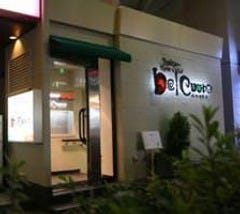 ｂｅｌｃｕｏｒｅ