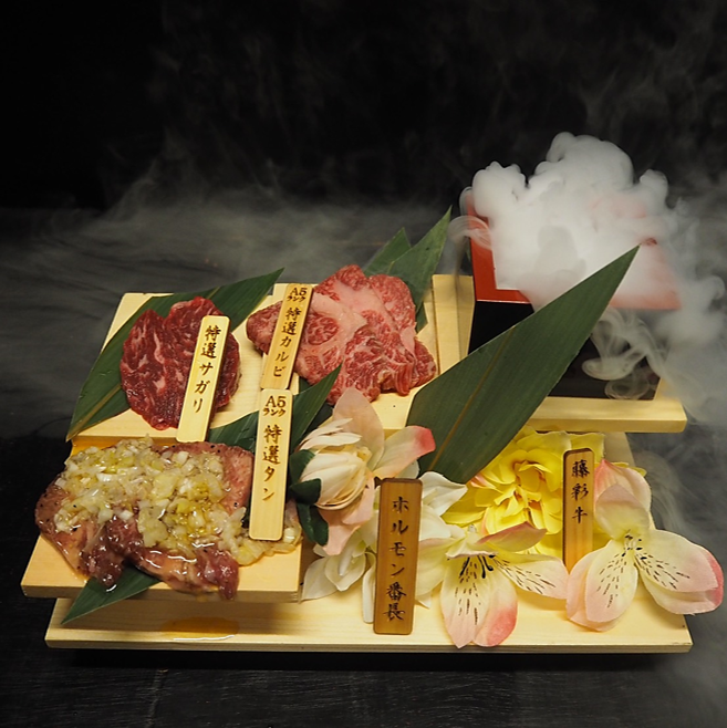 21年 最新グルメ 熊本 ホルモン好きにおすすめのお店 レストラン カフェ 居酒屋のネット予約 熊本版 21年 最新グルメ 熊本 ホルモン好きにおすすめのお店 レストラン カフェ 居酒屋のネット予約 熊本版