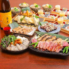 焼鳥 ハレツバメ 丸の内センタービル店