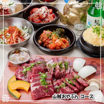 美味しいお店が見つかる 鶴橋の漫画喫茶 マンガ喫茶 でおすすめしたい人気のお店 ぐるなび