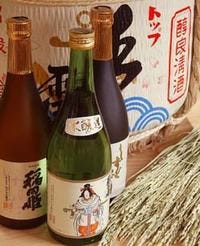 鳥取県の酒蔵直送の日本酒は上品な味わいで繊細なお料理にも◎
