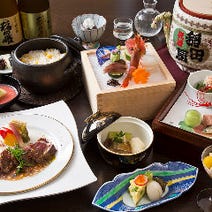 東京駅 八重洲 ランチ 和食 1 000円以内 おすすめ人気レストラン ぐるなび
