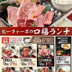 11.30～15.00までは ランチタイム。定食あり。