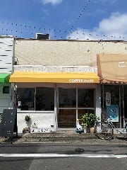 珈琲maki