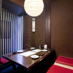 居魚屋 漁恵丸