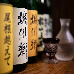 愛媛県の地酒を堪能