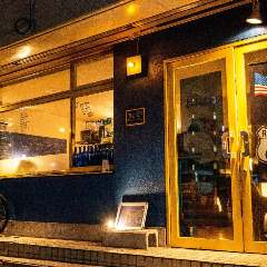 カフェ バー ブルー（cafe／bar blue） 