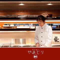 日本料理 WABI やまどり