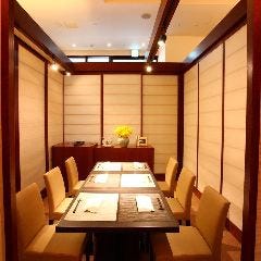 高崎個室 和食 やまどり 高崎 日本料理 ぐるなび