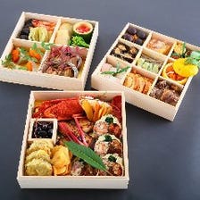 高崎個室 和食 やまどり 写真 ぐるなび