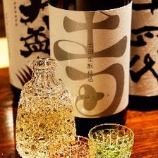 日本酒資格「唎酒師」厳選の日本酒