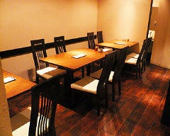 新鮮料理 吟屋